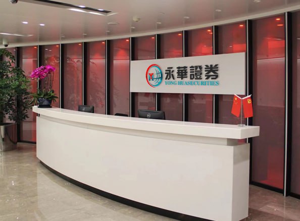 网上炒股配资